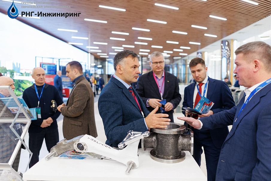 Добро пожаловать в РНГ-Инжиниринг!